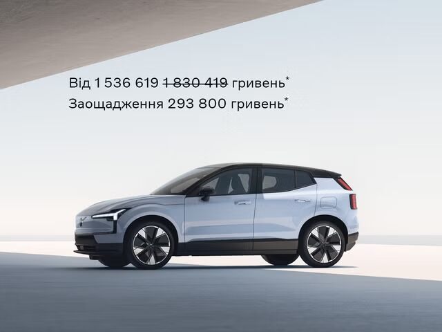 C40 Recharge – повністю електричний