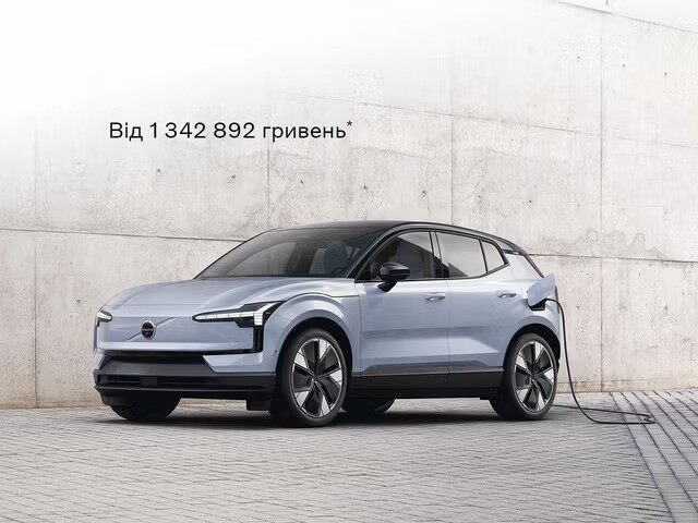 Електричний EX30 Core